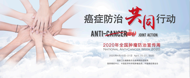 微信截图_20200409144613.png
